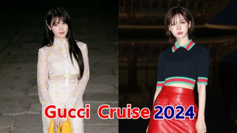 มัดรวมภาพ ไอดอลเกาหลี ในงาน Gucci Cruise 2024 fashion show
