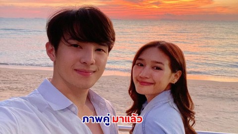 เขินหนักมาก เจมส์ มาร์-พาย รินรดา ภาพคู่จากทริปสมุย บอกเลยหวานสุดๆ 