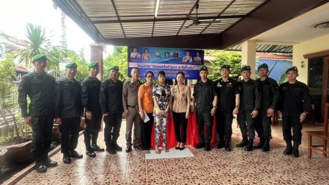 ประธานชมรมแม่บ้านตำรวจภูธรภาค 2 เข้ามอบความช่วยเหลือ ครอบครัวข้าราชการตำรวจที่มีบุตรเป็นเด็กพิเศษ ตามโครงการ “ครอบครัวตำรวจเราไม่ทิ้งกัน”