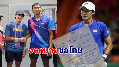 "ควอนซุนอู" โพสต์จดหมายขอโทษ หลังแพ้ไทยหัวร้อนฟาดไม้เทนนิสจนพัง !