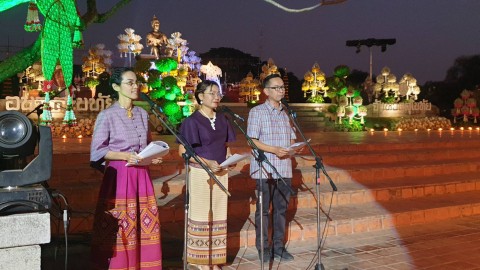 ต่างชาติเที่ยวไทยสุขใจอิ่มกับงาน  อนุภาพพ่อขุนรามคำแหงมหาราช. ของ อบจ.สุโขทัย