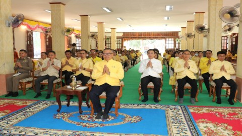 อำนาจเจริญ จัดพิธีเจริญพระพุทธมนต์เฉลิมพระเกียรติถวาะยพระพรชัยมงคลแด่ พระบาทสมเด็จพระเจ้าอยู่หัว เนื่องในวันเฉลิมพระชนมพรรษา 6 รอบ 28 ก.ค.